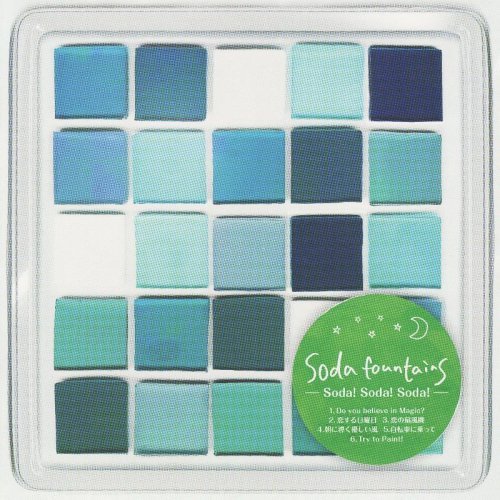 Soda Fountains Albums: songs, discography, biography, and