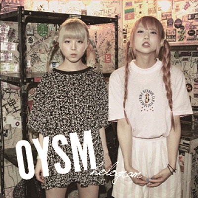 おやすみホログラム ＆ 月刊PAM / 船井美玖、宇都宮未来（ex.ザ・コインロッカーズ）による