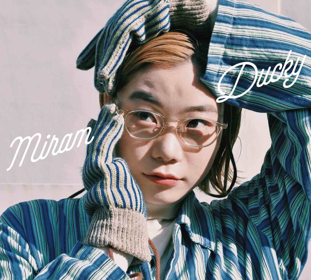 みらん Albums: songs, discography, biography, and listening guide - Rate ...