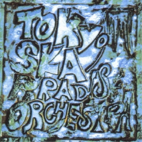 Pioneers by Tokyo Ska Paradise Orchestra (Album, Ska): Reviews 
