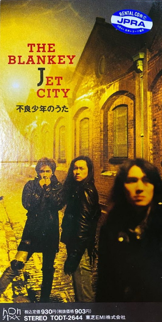 THE BLANKEY JET CITY プロモCD 不良少年のうた 不良少年のうた by The Blankey Jet City (Single): Reviews, Ratings