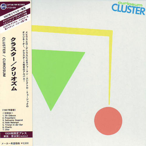 Curiosum by Cluster (Album; Captain Trip; CTCD-600): Reviews, Ratings ...