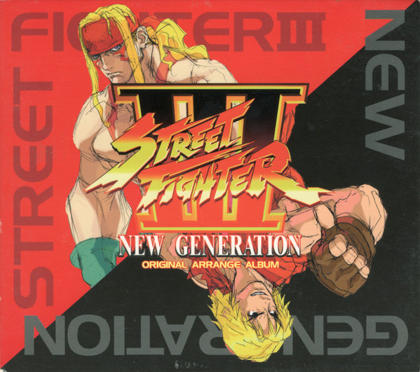 ストリートファイターⅢ Amazon.com: Street Fighter EX3 [Japan Import] : Video Games