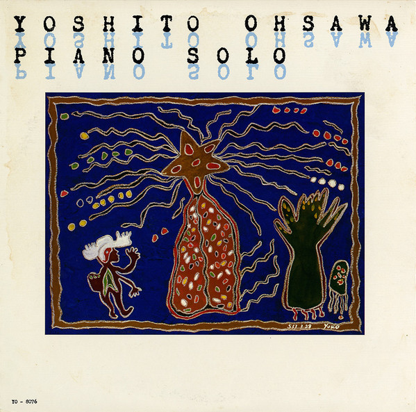 Yoshito Osawa Albums: songs, discography, biography, and listening 