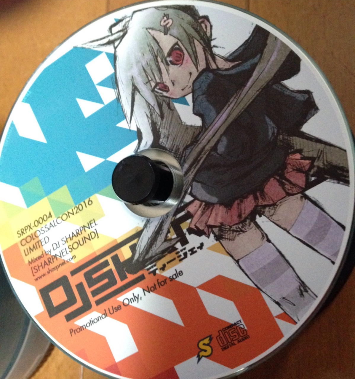 DJ Shapnel CD 19枚 DJ Shapnel CD 19枚 Cyclick | DJ SHARPNEL
