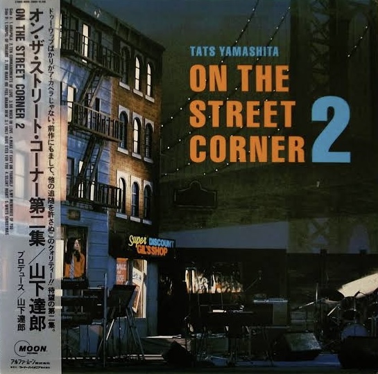 On the Street Corner 2 by Tats Yamashita (Album, A cappella 