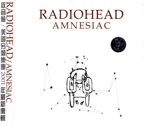 Radiohead/『AMNESIAC 』 Radiohead - Amnesiac (Vinyl) - Pop Music