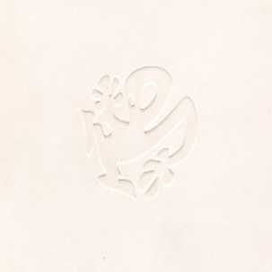 plastikman artifakts (bc) レコード Artifakts (bc) by Plastikman (Album, Minimal Techno): Reviews