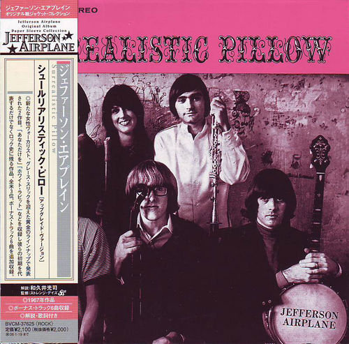 Surrealistic Pillow by Jefferson Airplane (Album; BMG; BVCM