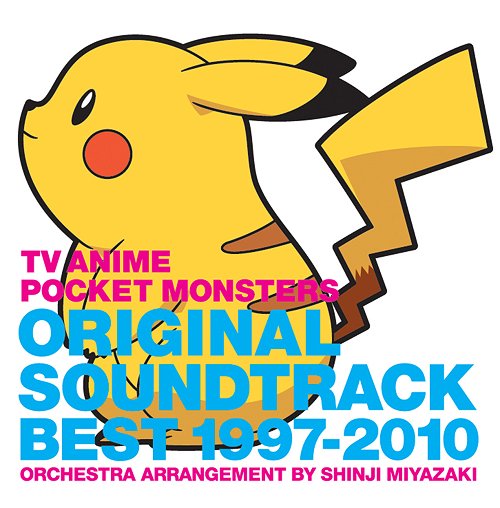 【非売品】ポケモン プリネーム スペシャル ファイル 1998 名刺アルバム ② Yahoo!オークション - 【非売品】ポケモン プリネーム