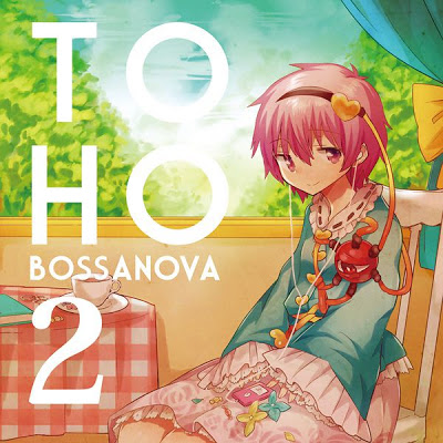 TOHO BOSSA NOVA 9 Shibayan Records 東方 CD New ShibayanRecords Touhou Doujin Music CD 