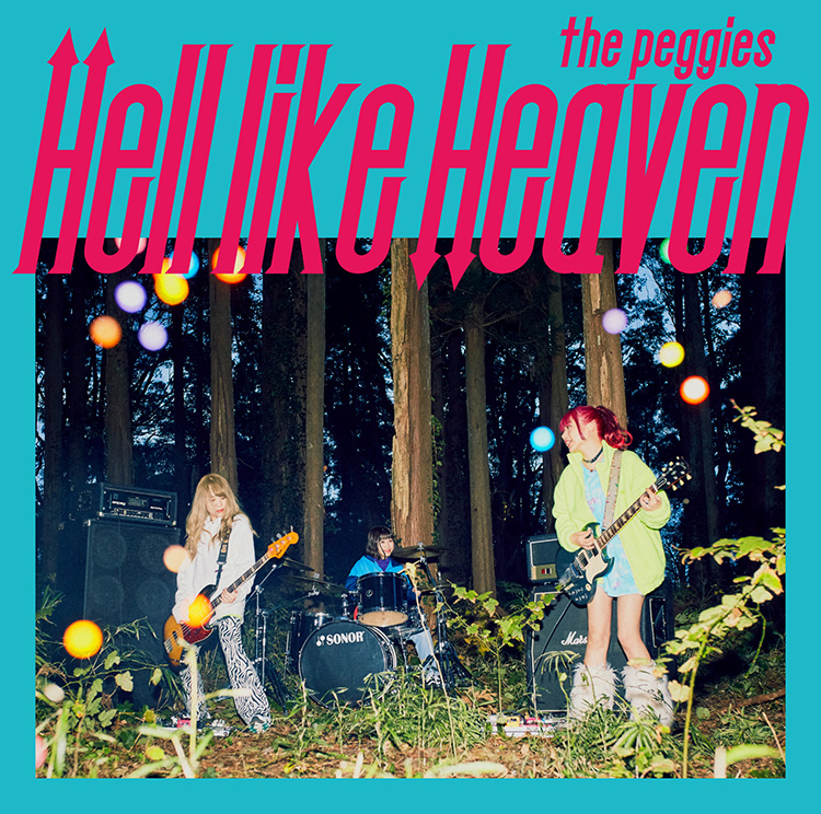 Hell Like Heaven by the peggies (Album, Power Pop): Reviews