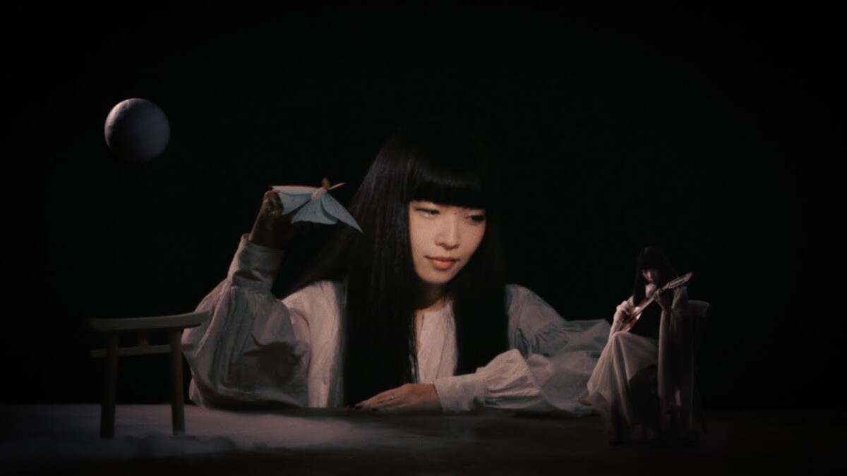 月の丘 by 青葉市子 [Ichiko Aoba] (Music video, Contemporary Folk