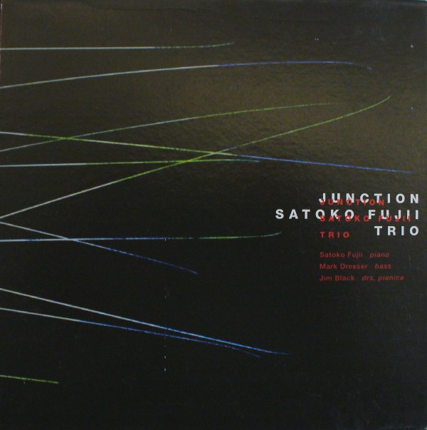 Junction by Satoko Fujii Trio (Album; ewe; EWCD-0034): Reviews, Ratings ...