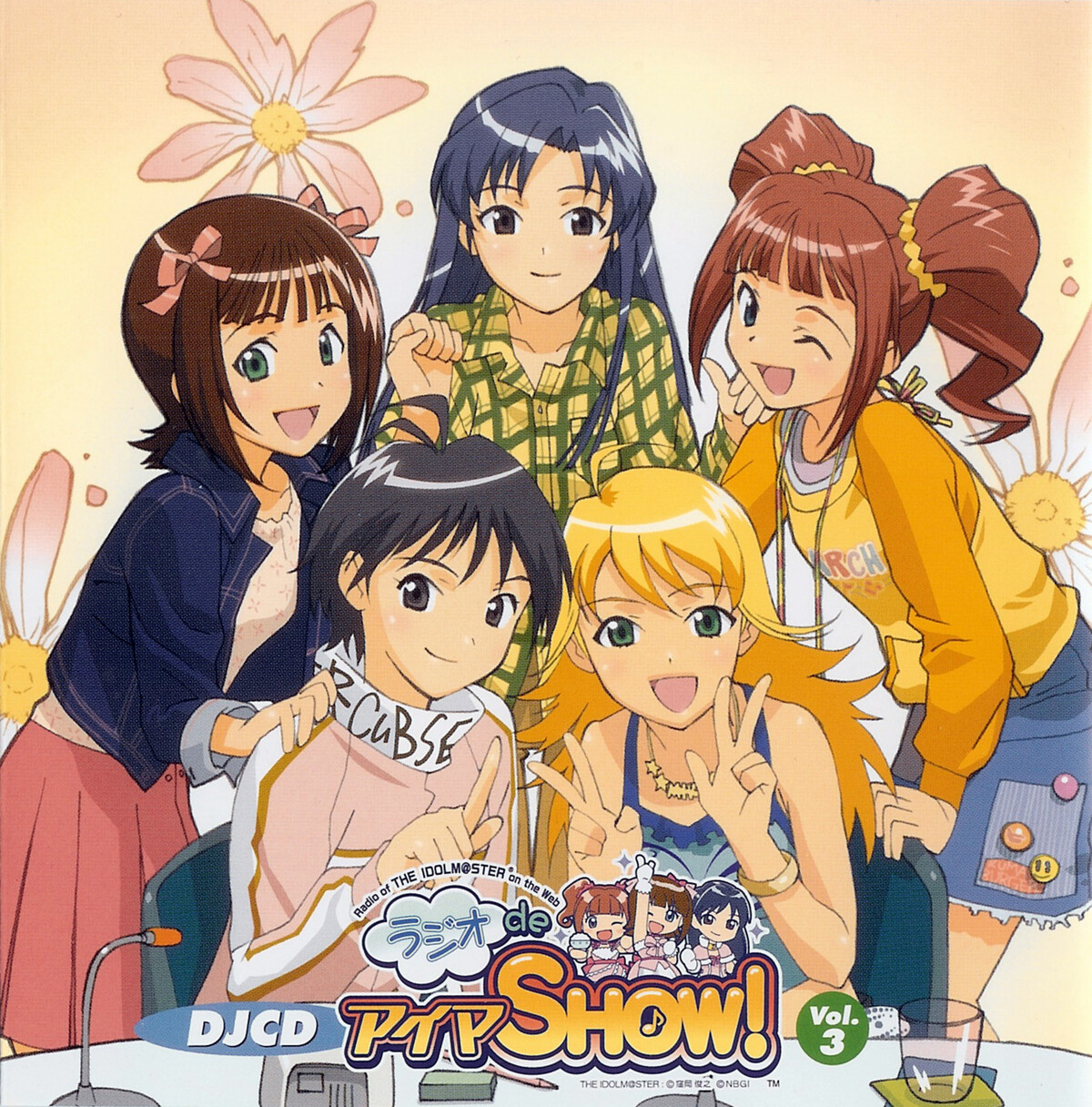 アニメ DOUBLE BIND RADIO DRAMA VOL.3 Amazon.co.jp: ハイスクールD×D NEW Vol.3 [DVD] : 梶裕貴, 日笠陽子