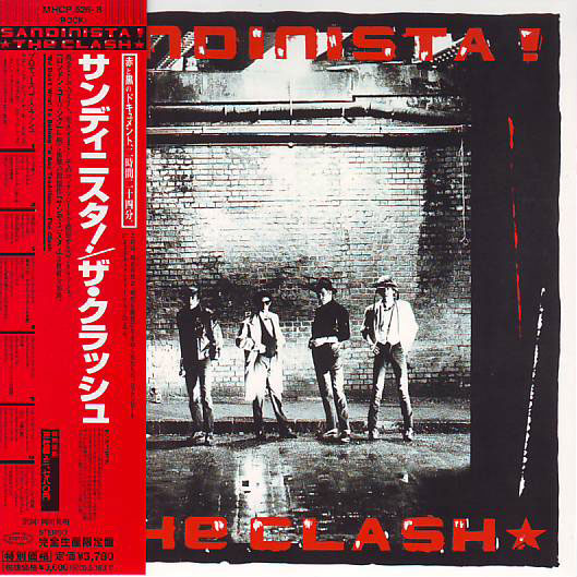 The Clash – Sandinista! The Clash – Sandinista! – 2 x CD (Album, Reissue, Repress