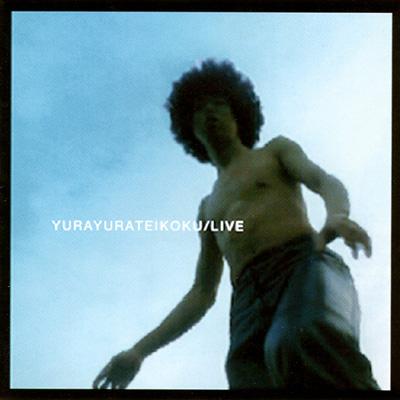 Live by Yura Yura Teikoku (Album, Psychedelic Rock): Reviews