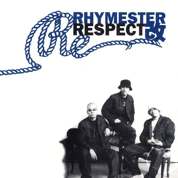 RHYMESTER - RESPECT レコード Rhymester / Respect (LP), Next Level | 中古レコード通販 大阪 Root