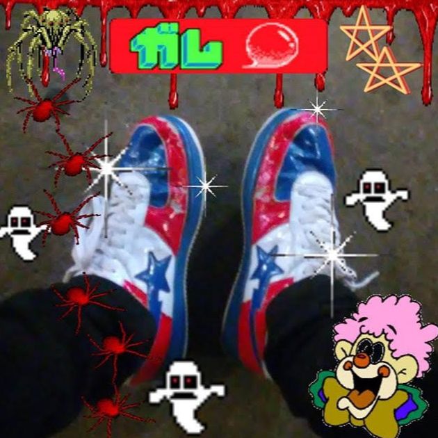 Bloodr4yne Albums: songs, discography, biography, and listening guide ...