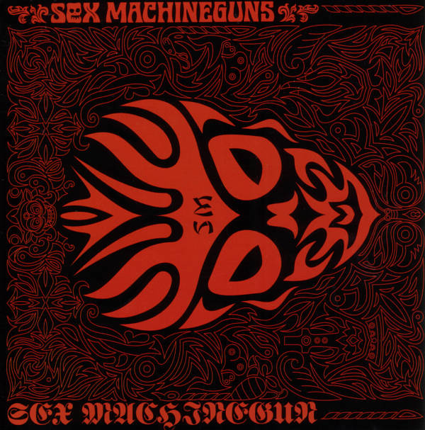 Sex Machineguns Albums: songs, discography, biography, and