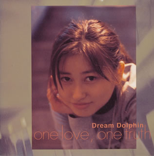 ドリーム・ドルフィン/遠い海の記憶 Music credits for Dream Dolphin : 5 performances listed