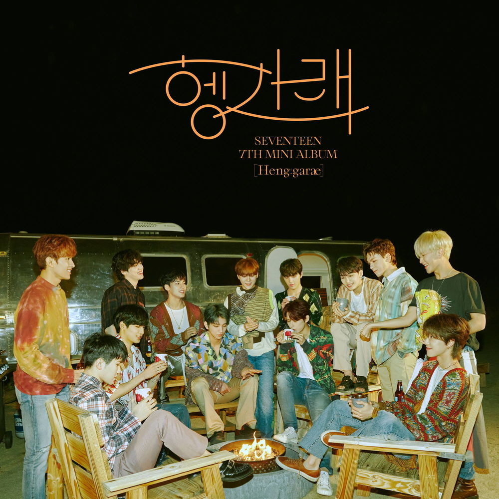 헹가래 (Heng:garæ) by SEVENTEEN (EP, K-Pop): Reviews