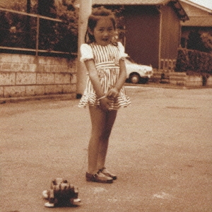 昭和の階段 Vol.1 (Showa no Kaidan Vol. 1) by 工藤静香 [Shizuka Kudo] (Album