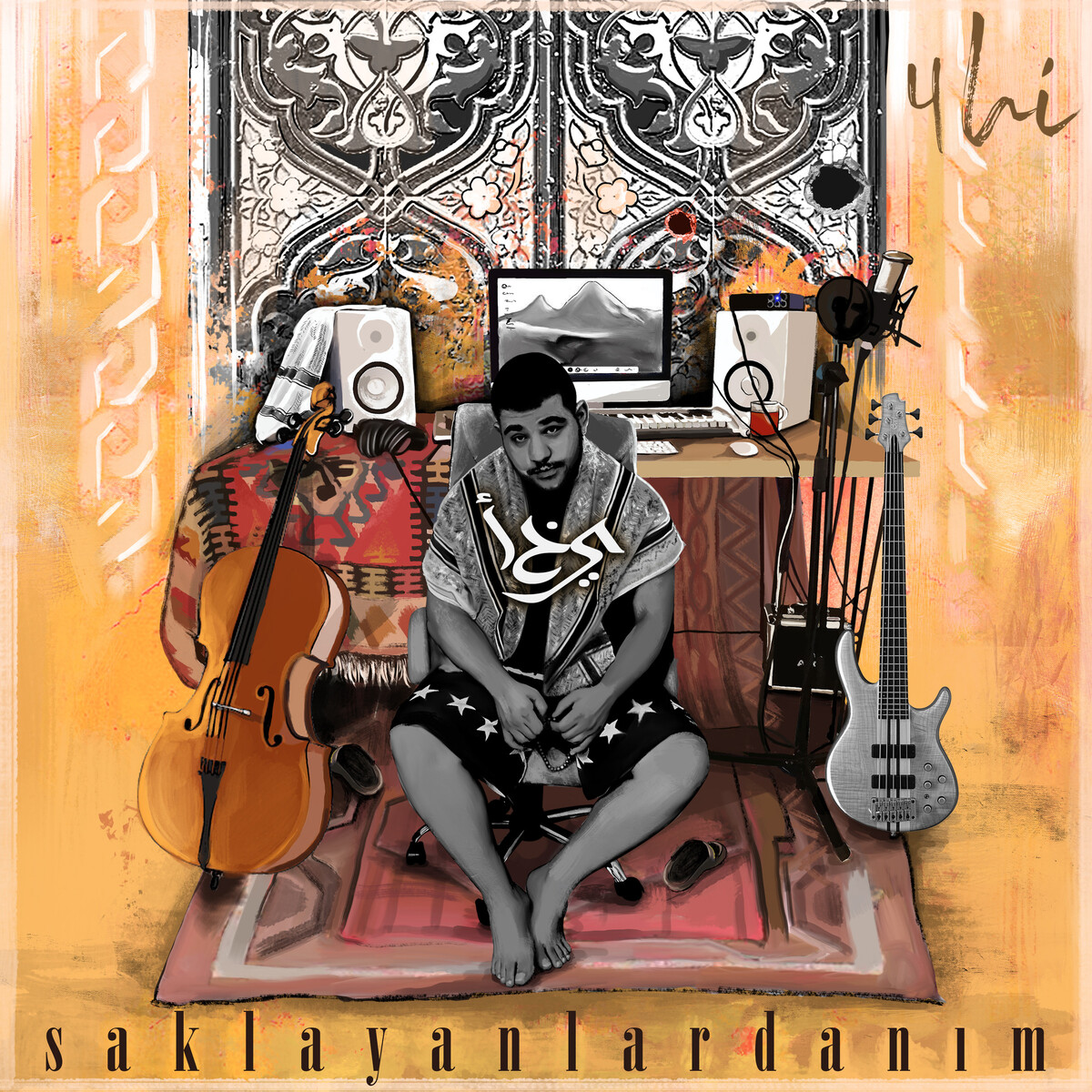 Ahiyan Albums: songs, discography, biography, and listening guide ...