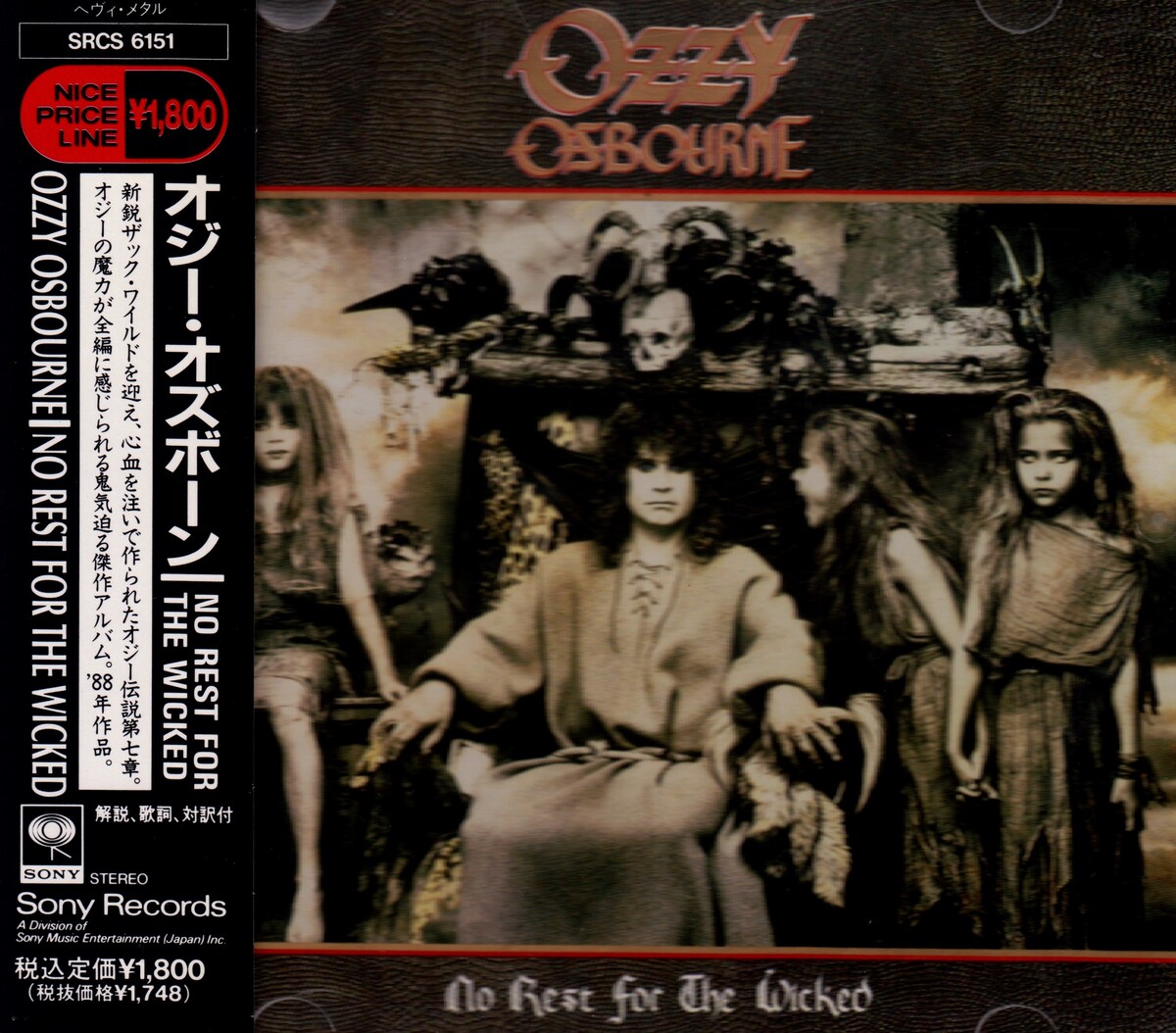 No Rest for the Wicked by Ozzy Osbourne (Album; Sony; SRCS