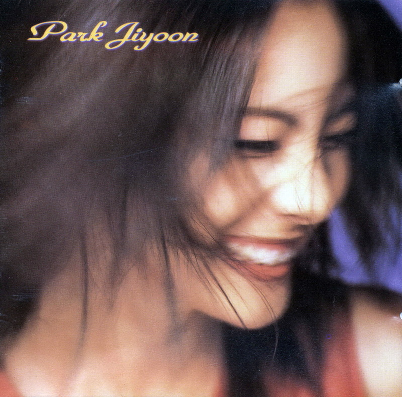 Park Jiyoon by 박지윤 [Park Jiyoon] (Album; YBM Seoul; SRCD-3490