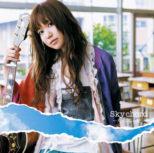 辻詩音 15枚 セット シングル アルバム 辻詩音 Albums: songs, discography, biography, and listening