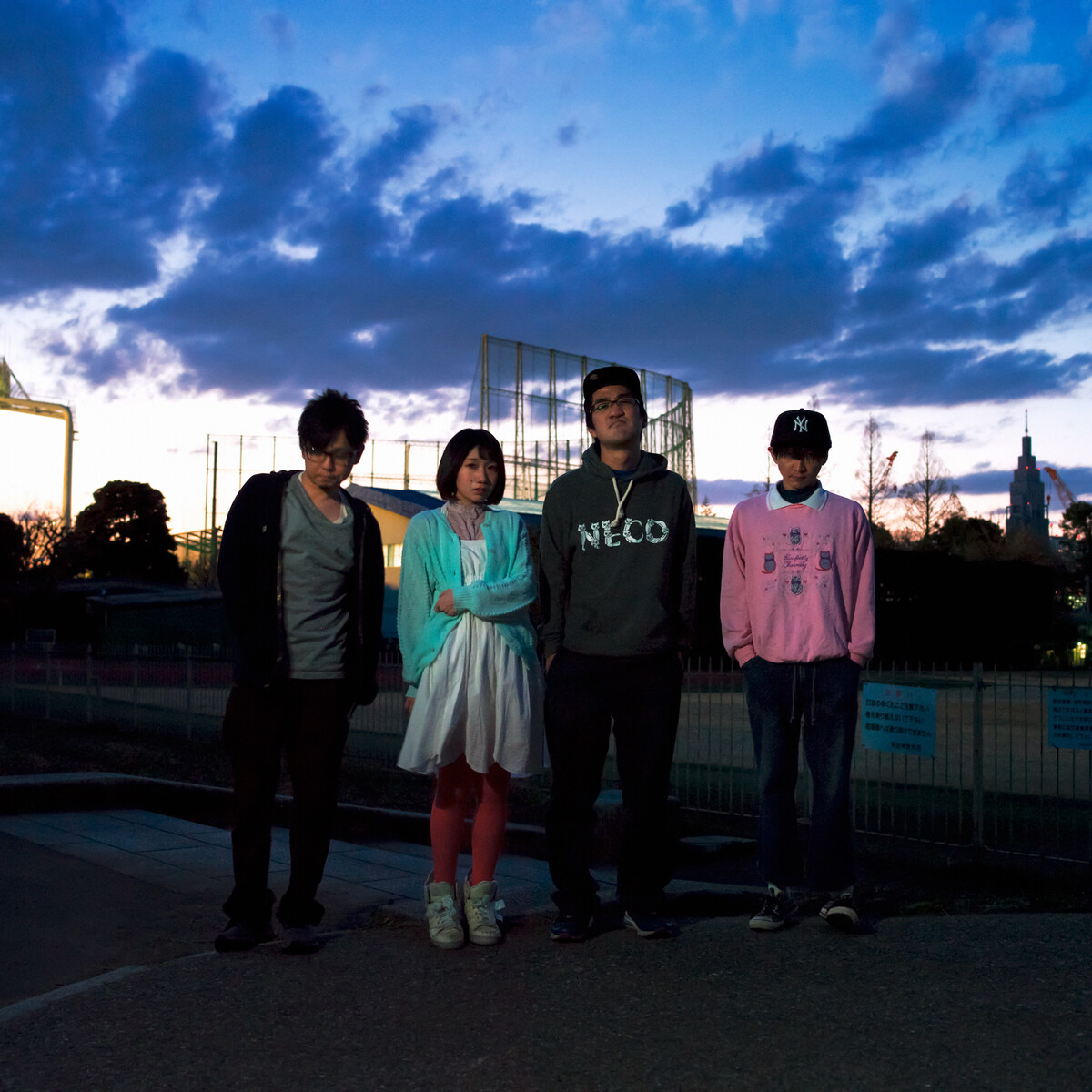 夕暮れの鳥 by 神聖かまってちゃん [Shinsei Kamattechan] (Single