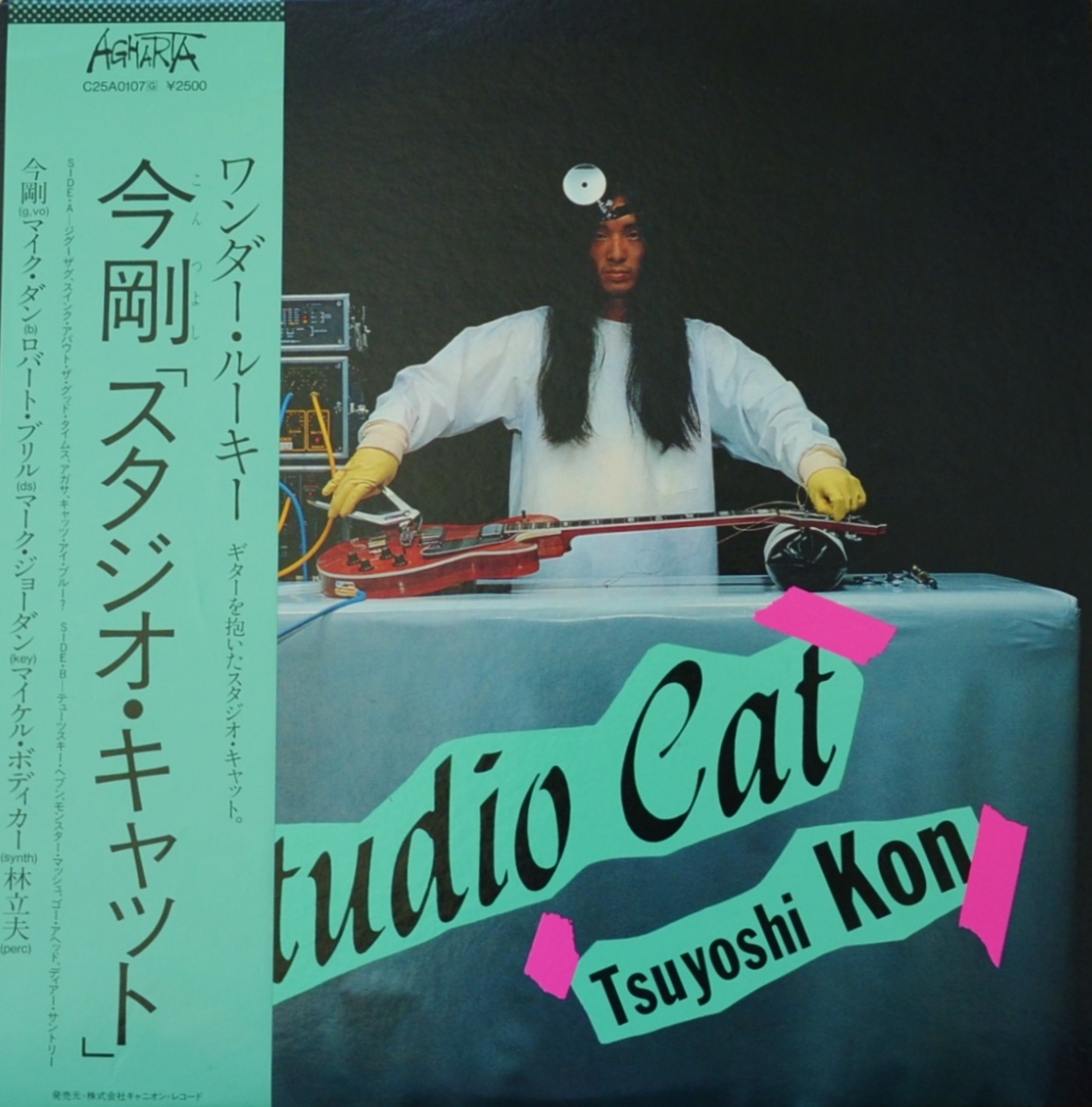 アート・デザイン・音楽 tsuyoshi Tsuyoshi A. (@tsuyoshi_a_) • Instagram photos and videos