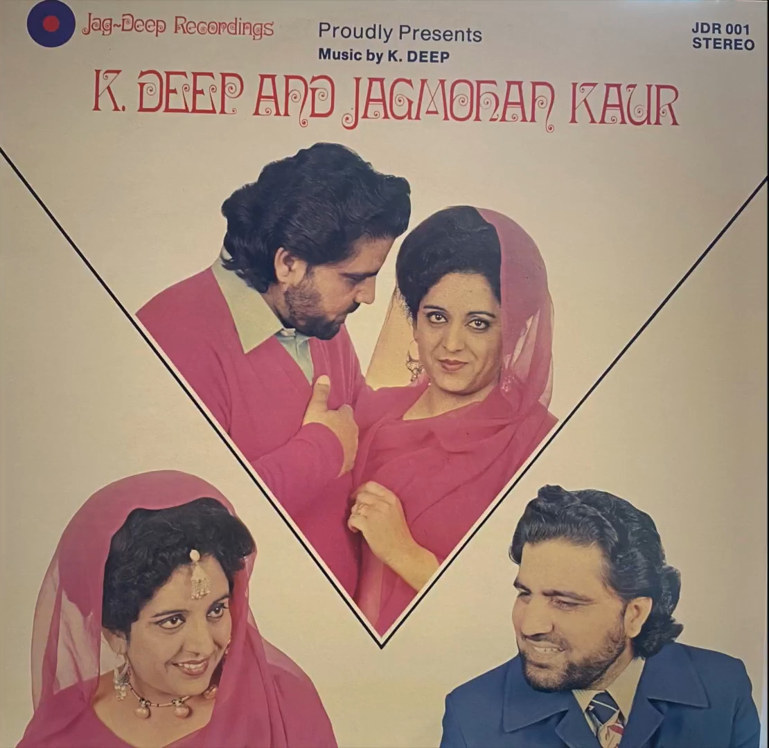 K. Deep Albums: songs, discography, biography, and listening guide ...