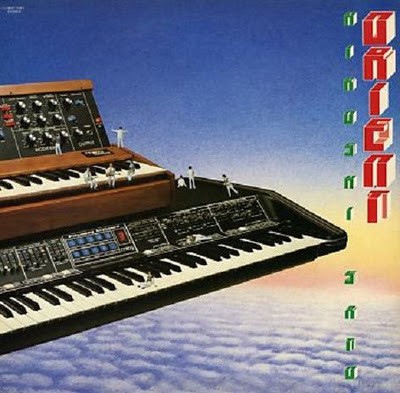 Orient – 佐藤博 LP Hiroshi Discogs | Releases | Orient – Sato 邦楽