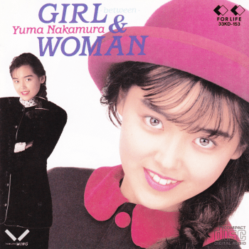 中村由真 GIRL & WOMAN ガール&ウーマン LP Girl & Woman by 中村由真 [Yuma Nakamura] (Album, Idol kayō