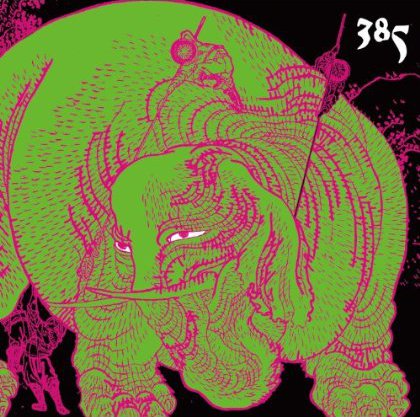 脳みそあらおう by 385 (EP, Art Punk): Reviews, Ratings, Credits