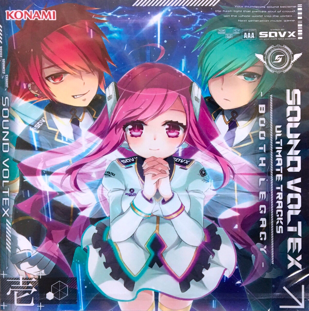 SOUND VOLTEX Ultimate Tracks -Booth Legacy- 壱 by Various Artists (Album,  Video Game Music): Reviews, Ratings, Credits, Song list - Rate Your Music