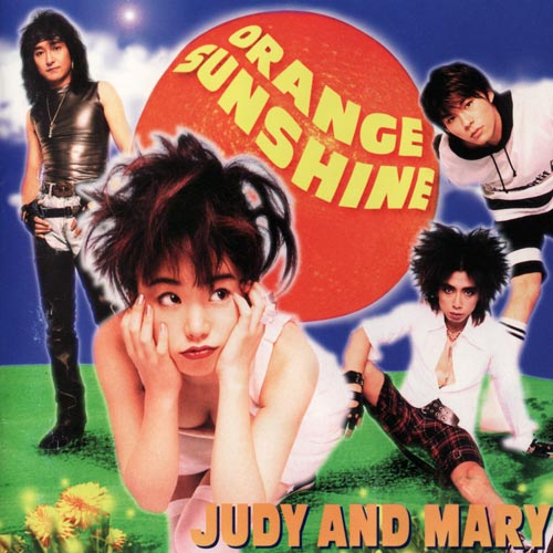 邦楽 JUDY AND MARY MD NM Judy And Mary ‎– J・A・M (1994) Epic – ESCB 1466 CD