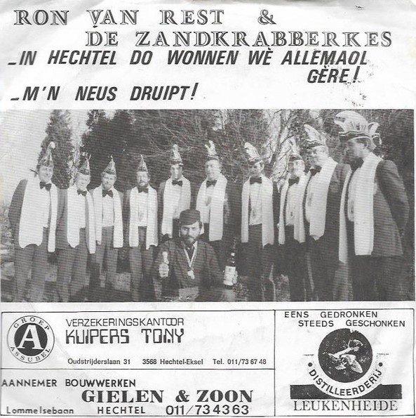 KKV De Zandkrabberkes Albums: songs, discograp…