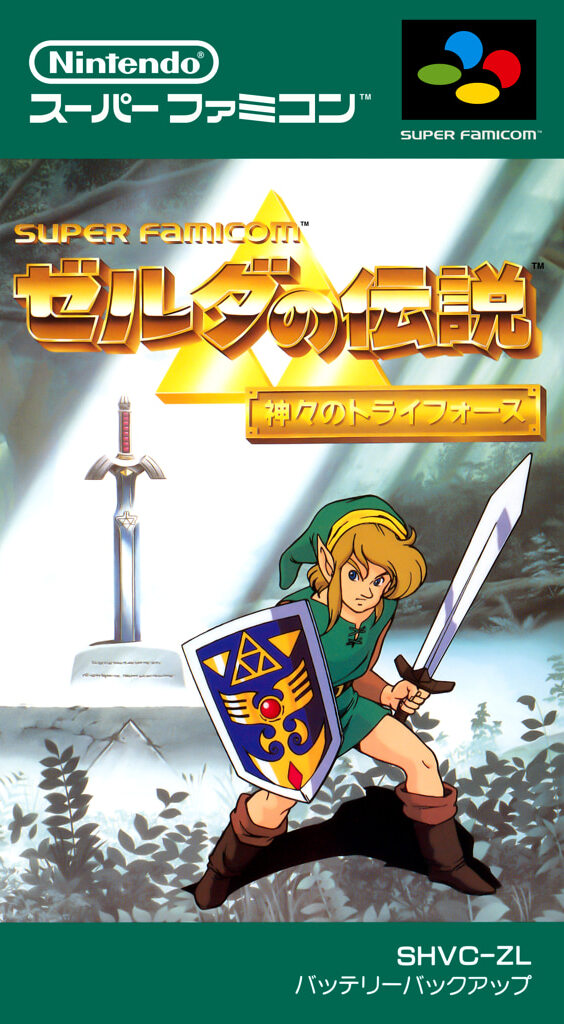 レコード Zelda ZELDA 71y5oaqoLhL._UF350,350_QL80_.jpg