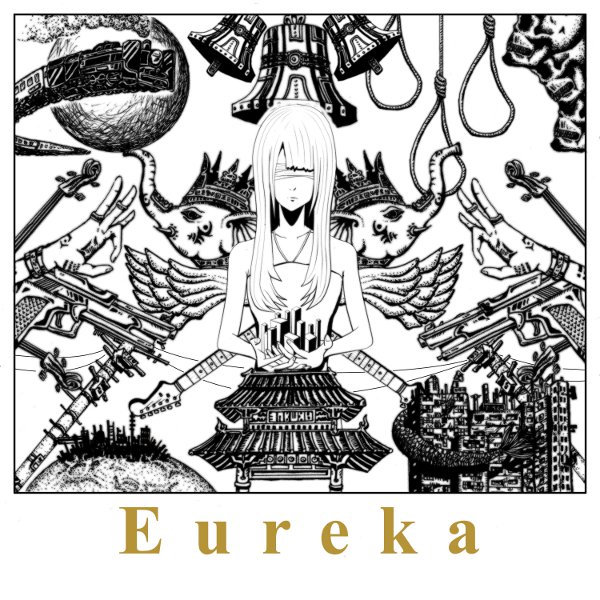 Eureka by トーマ [Tohma] (Album, J-Rock): Reviews, Ratings, Credits, Song list  - Rate Your Music