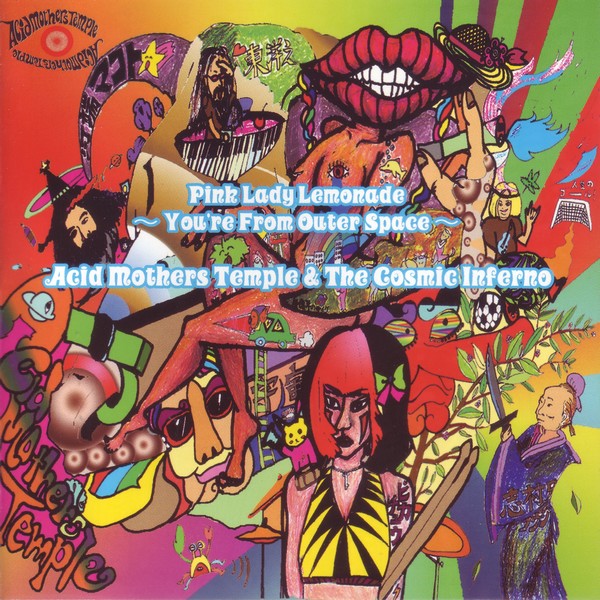 Pink Lady Lemonade - You're From Outer Space by Acid Mothers Temple & The Cosmic Inferno (Album, Space Rock): Reviews, Ratings, Credits, Song list - Rate Your Music Pink Lady Lemonade - You're From Outer Space by Acid Mothers Temple & The Cosmic Inferno (Album, Space Rock): Reviews, Ratings, Credits, Song list - Rate Your Music
