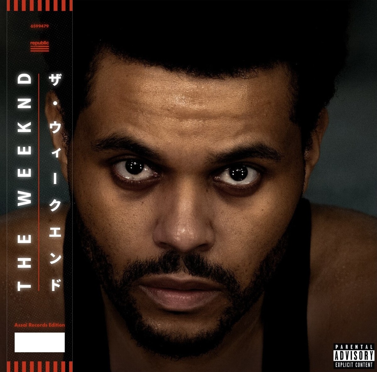 Hurry Up Tomorrow [metallic silver vinyl] by The Weeknd