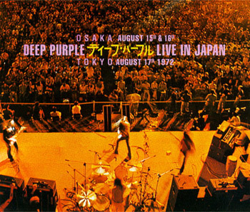 Live in Japan by Deep Purple (Album; EMI; CDEM 1510): Reviews