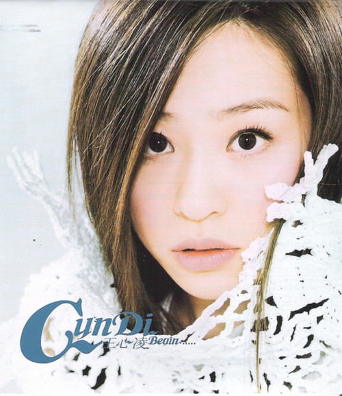 Begin by 王心凌 [Cyndi Wang] (Album, Pop): Reviews