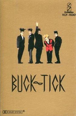 Romanesque by BUCK-TICK (EP; Invitation; VCF-15001): Reviews