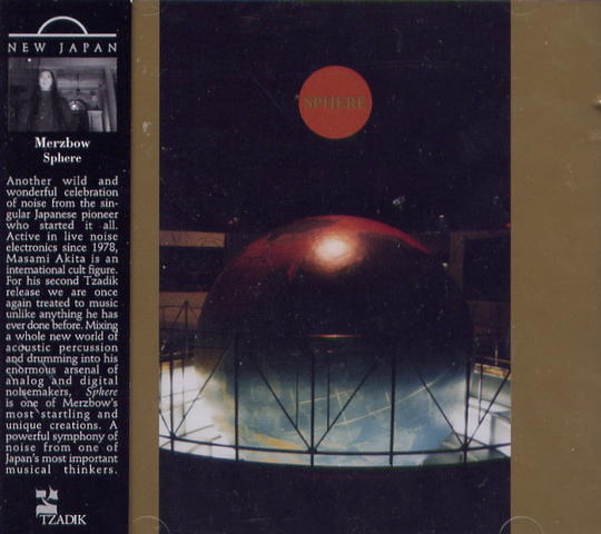 【新品未開封】【レコード】Music Of The Spheres Coldplay - Music Of The Spheres - (Full Album) - YouTube