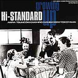 Hi-STANDARD Growing Up LP