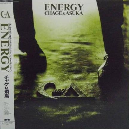 Energy by Chage and Aska (Album): Reviews, Ratings, Credits, Song